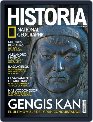 Historia Ng August 1st, 2017 Digital Back Issue Cover