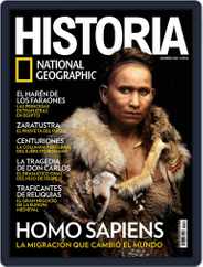 Historia Ng (Digital) Subscription                    July 1st, 2017 Issue
