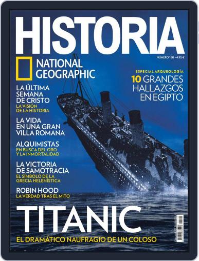 Historia Ng April 1st, 2017 Digital Back Issue Cover