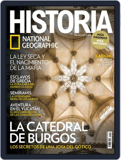 Historia Ng March 1st, 2017 Digital Back Issue Cover