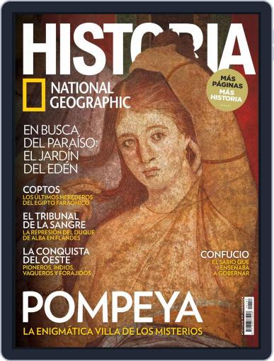 Historia Ng January 1st, 2017 Digital Back Issue Cover