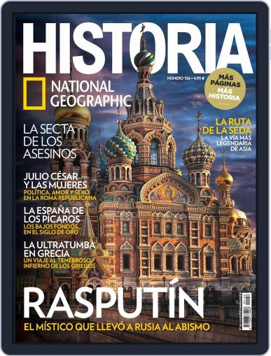 Historia Ng December 1st, 2016 Digital Back Issue Cover