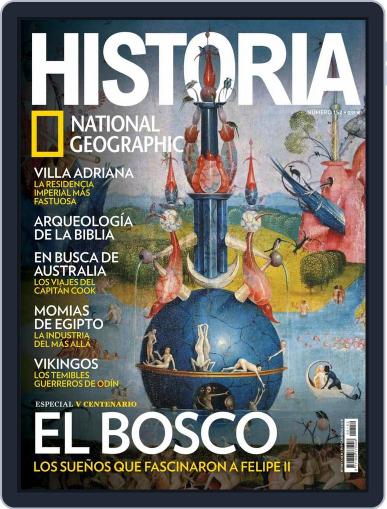 Historia Ng July 26th, 2016 Digital Back Issue Cover