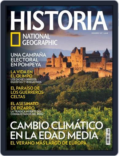 Historia Ng March 1st, 2016 Digital Back Issue Cover