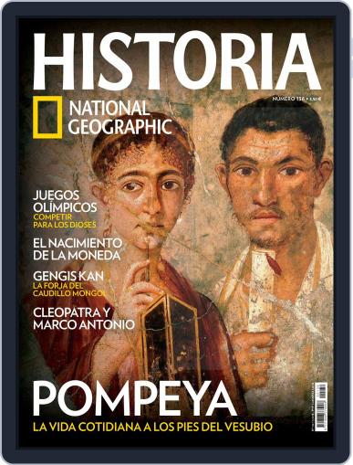 Historia Ng March 22nd, 2015 Digital Back Issue Cover