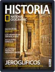 Historia Ng (Digital) Subscription                    January 22nd, 2015 Issue