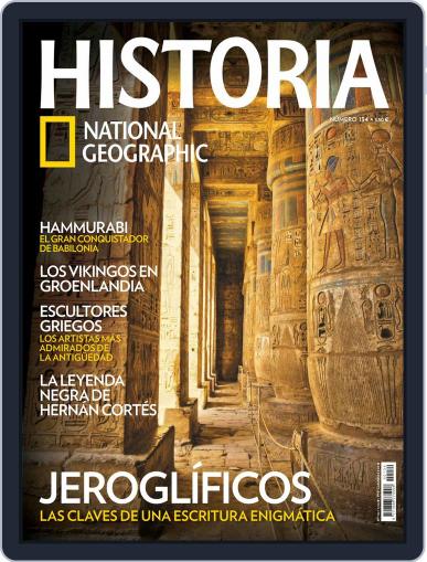 Historia Ng January 22nd, 2015 Digital Back Issue Cover