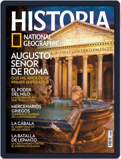 Historia Ng July 23rd, 2014 Digital Back Issue Cover
