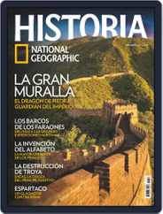 Historia Ng (Digital) Subscription                    May 22nd, 2014 Issue