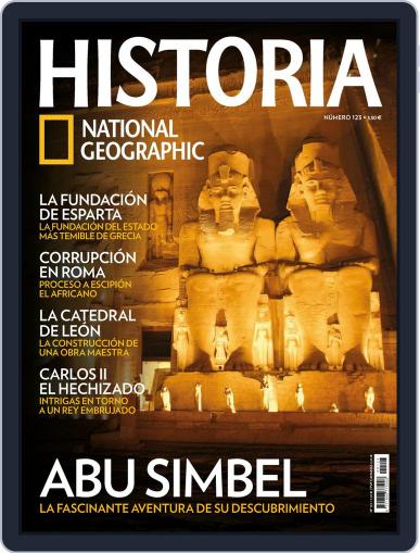 Historia Ng February 24th, 2014 Digital Back Issue Cover