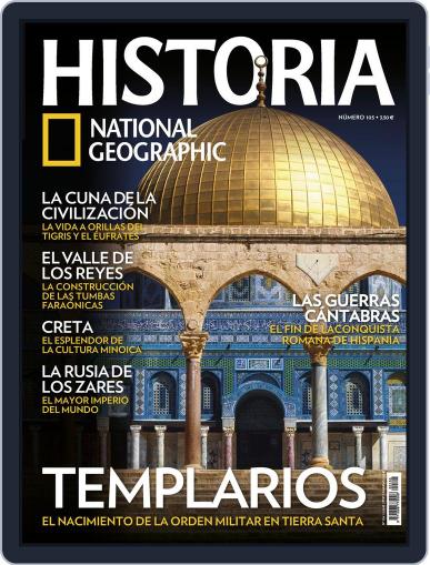 Historia Ng August 21st, 2012 Digital Back Issue Cover