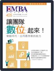 EMBA (Digital) Subscription                    April 30th, 2020 Issue