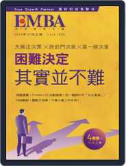 EMBA (Digital) Subscription                    November 29th, 2019 Issue