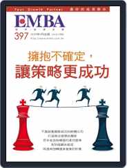 EMBA (Digital) Subscription                    August 30th, 2019 Issue