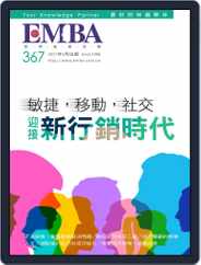 EMBA (Digital) Subscription                    March 11th, 2017 Issue