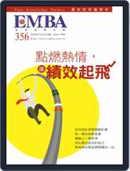 EMBA (Digital) Subscription                    March 30th, 2016 Issue