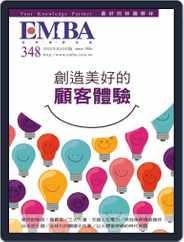EMBA (Digital) Subscription                    July 30th, 2015 Issue