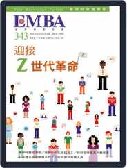 EMBA (Digital) Subscription                    February 25th, 2015 Issue