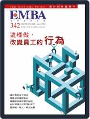 EMBA (Digital) Subscription                    January 29th, 2015 Issue