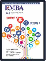 EMBA (Digital) Subscription                    December 30th, 2014 Issue