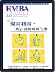 EMBA (Digital) Subscription                    April 29th, 2014 Issue