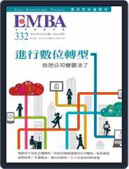 EMBA (Digital) Subscription                    March 31st, 2014 Issue