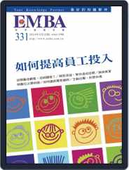 EMBA (Digital) Subscription                    February 27th, 2014 Issue