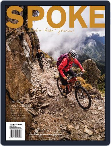 Spoke February 23rd, 2014 Digital Back Issue Cover