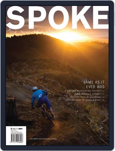 Spoke December 8th, 2013 Digital Back Issue Cover