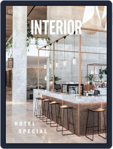 Interior March 1st, 2020 Digital Back Issue Cover
