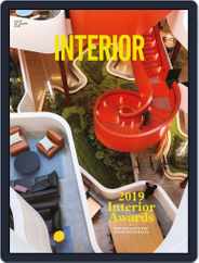 Interior (Digital) Subscription                    June 1st, 2019 Issue