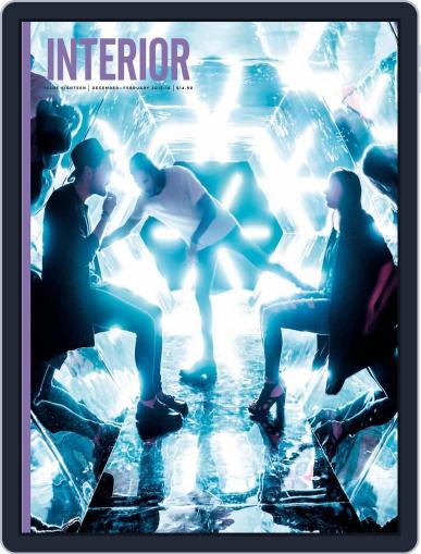 Interior December 16th, 2015 Digital Back Issue Cover