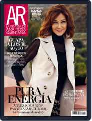 Ar (Digital) Subscription                    November 1st, 2017 Issue