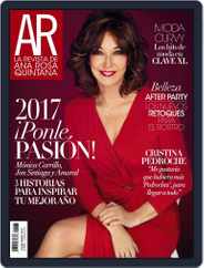 Ar (Digital) Subscription                    January 1st, 2017 Issue