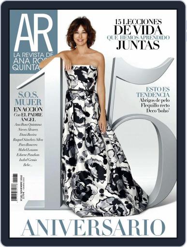Ar (Digital) November 1st, 2016 Issue Cover