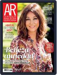 Ar (Digital) Subscription October 1st, 2015 Issue