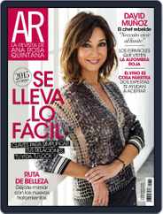 Ar (Digital) Subscription                    January 1st, 2015 Issue