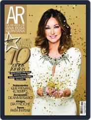 Ar (Digital) Subscription                    October 14th, 2011 Issue
