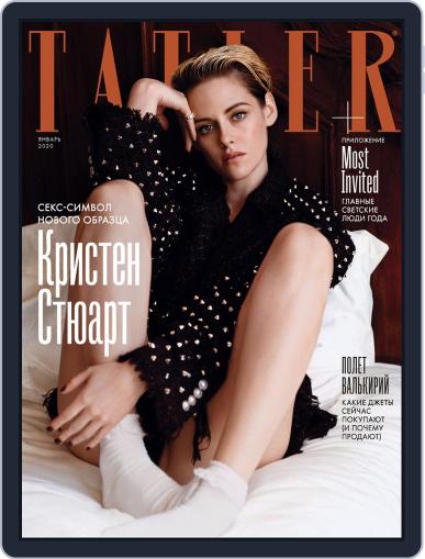 Tatler Russia January 1st, 2020 Digital Back Issue Cover