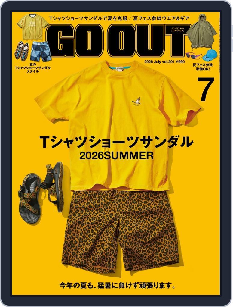 GO OUT (Digital) Subscription                    May 27th, 2026 Issue