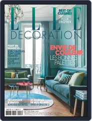 Elle Décoration France (Digital) Subscription                    April 1st, 2017 Issue