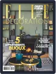 Elle Décoration France (Digital) Subscription                    December 1st, 2016 Issue