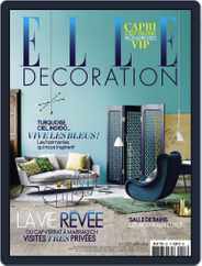 Elle Décoration France (Digital) Subscription                    May 13th, 2014 Issue