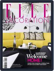 Elle Décoration France (Digital) Subscription                    January 14th, 2014 Issue