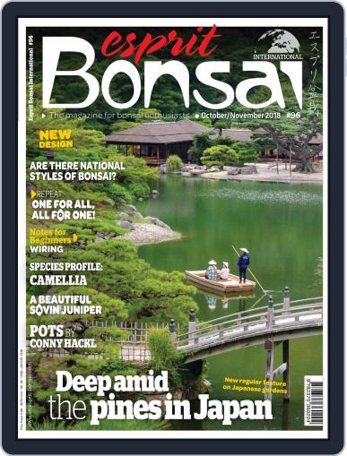 Esprit Bonsai International October 1st, 2018 Digital Back Issue Cover