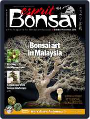 Esprit Bonsai International (Digital) Subscription                    October 1st, 2016 Issue