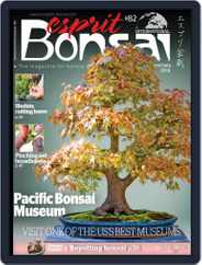 Esprit Bonsai International (Digital) Subscription                    June 1st, 2016 Issue