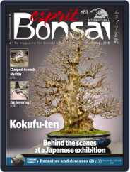 Esprit Bonsai International (Digital) Subscription                    April 1st, 2016 Issue