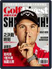 Golf Digest Taiwan 高爾夫文摘 (Digital) Subscription                    September 8th, 2016 Issue