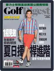 Golf Digest Taiwan 高爾夫文摘 (Digital) Subscription                    July 4th, 2014 Issue